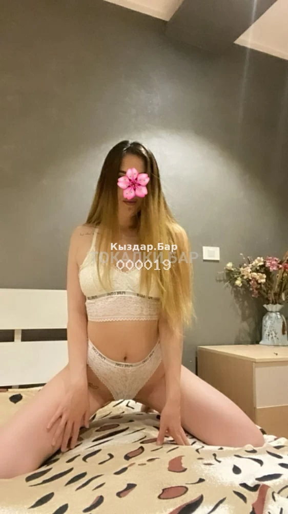 Асема